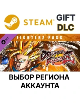 DRAGON BALL FighterZ - FighterZ PassSteam