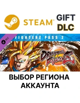 DRAGON BALL FIGHTERZ - FighterZ Pass 2Steam