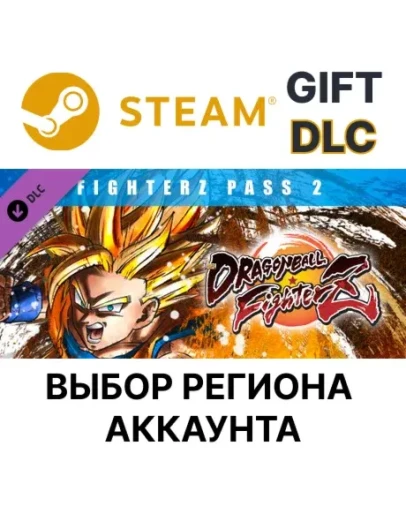 DRAGON BALL FIGHTERZ - FighterZ Pass 2Steam