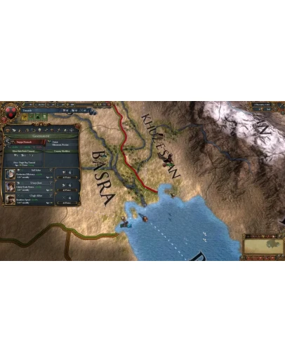 Europa Universalis IV - Monuments to Power Pack DLC