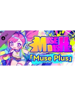 Muse Plus DLC - STEAM GIFT РОССИЯ