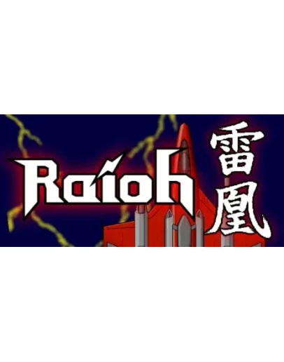 Raioh * STEAM РОССИЯ АВТОДОСТАВКА 0 КАРТЫ