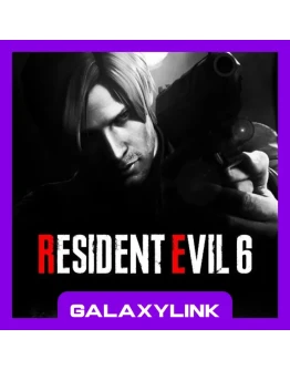 Resident Evil 6 - Steam Оффлайн