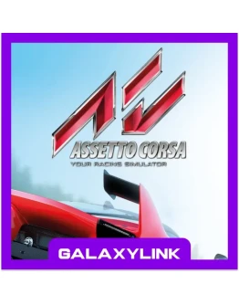 Assetto Corsa - Steam Оффлайн Assetto Corsa - Steam Оффлайн