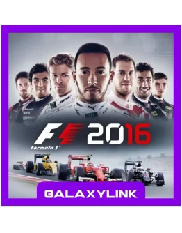 F1 2016 - Steam Оффлайн