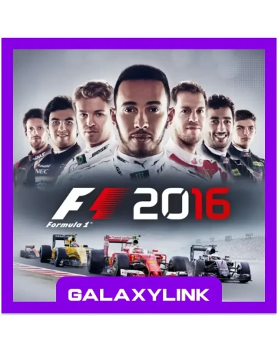 F1 2016 - Steam Оффлайн