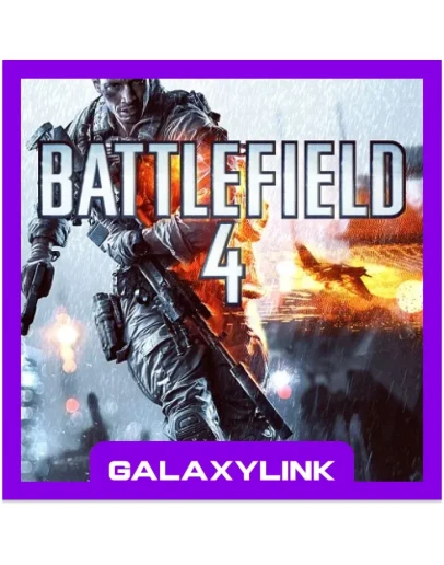 Battlefield 4 - EA App Оффлайн