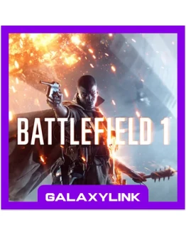 Battlefield 1 - EA App Оффлайн