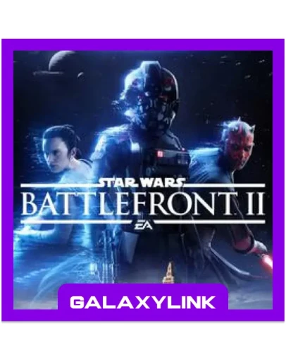 STAR WARS Battlefront II - EA App Оффлайн