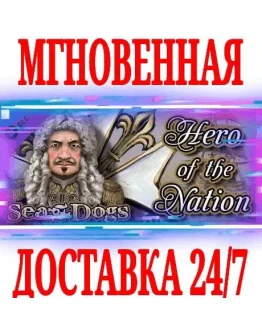 Sea Dogs To Each His Own Hero of the NationSteamKey Sea Dogs To Each His Own Hero of the NationSteamKey
