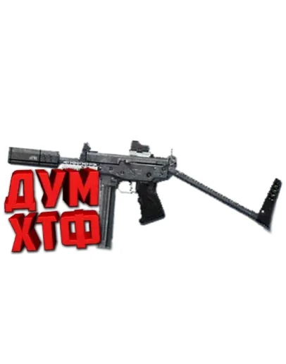 Макрос Warface на ПП-2011 КЕДР. Bloody X7 Logi Razer