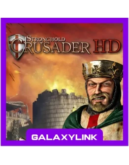 Stronghold HD - Steam Оффлайн