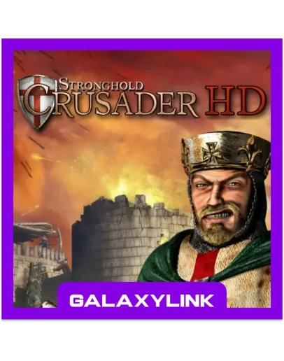 Stronghold HD - Steam Оффлайн