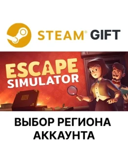 Escape SimulatorSteamВыбор Региона