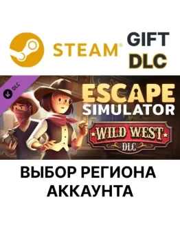 Escape Simulator: Wild West DLCSteamВыбор Региона