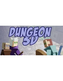 Dungeon 3D * STEAM РОССИЯ АВТОДОСТАВКА 0 КАРТЫ