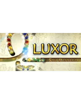 Luxor: 5th Passage АВТОДОСТАВКА STEAM GIFT РОССИЯ