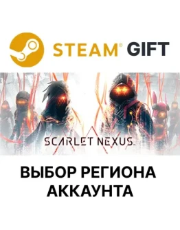 SCARLET NEXUSSteamВыбор Региона