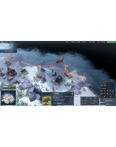 Northgard Steam Ключ Весь мир