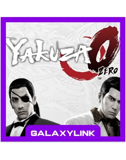 Yakuza 0 - Steam Оффлайн