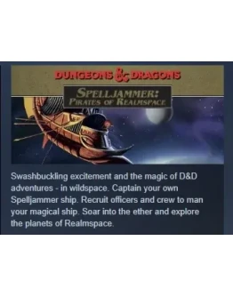 Spelljammer: Pirates of Realmspace АВТОДОСТАВКА STEAM