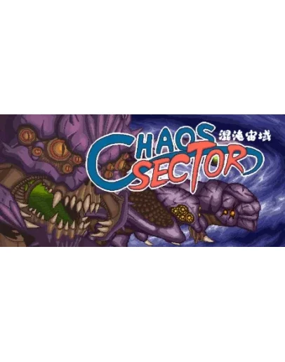 Chaos Sector АВТОДОСТАВКА STEAM GIFT РОССИЯ