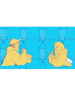 If Found... Steam Ключ