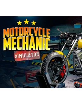 Motorcycle Mechanic Simulator 2021 Steam Ключ Motorcycle Mechanic Simulator 2021 Steam Ключ