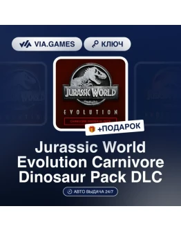 Jurassic World Evolution-Carnivore Dinosaur Pack DLC