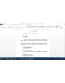 Разработка семинарского занятия уголовный профиль