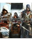 Assassins Creed Syndicate PS4/PS5 Турция