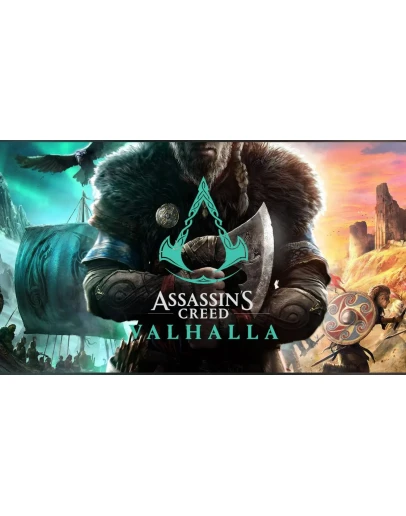 Assassins Creed Valhalla PS4/PS5 ТУРЦИЯ
