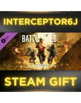 Battlefield 2042 Elite Upgrade Все регионыSTEAM