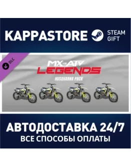 MX vs ATV Legends - Husqvarna Pack DLCSteam RU