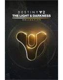 Xbox/PSN/Steam Destiny 2500-12000 СереброEpic