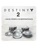 Xbox/PSN/Steam Destiny 2500-12000 СереброEpic
