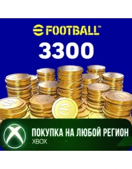 eFootball 3300 монет XBOX +ПК На Любой аккаунт