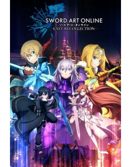 SWORD ART ONLINE Last Recollection Xbox активация