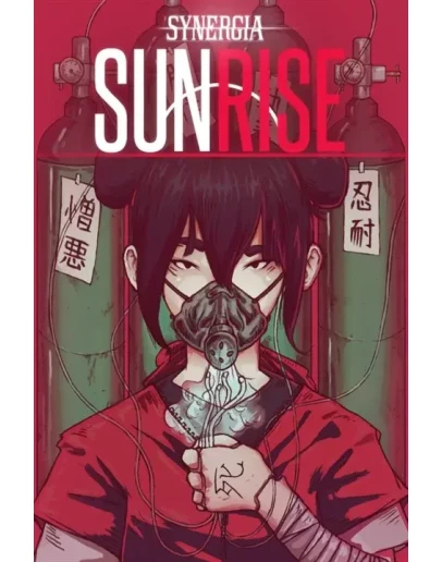 Synergia - NextGen Edition Xbox OneXS активация