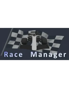 Race Manager STEAM KEY REGION FREE GLOBAL ROW