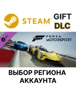 Forza Motorsport 2018 VW #22 Experion Racing Golf GTI