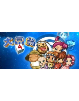 Richman 4 АВТОДОСТАВКА STEAM GIFT РОССИЯ