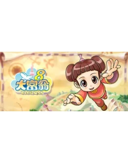 Richman 8 АВТОДОСТАВКА STEAM GIFT РОССИЯ