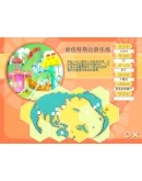 Richman 8 АВТОДОСТАВКА STEAM GIFT РОССИЯ