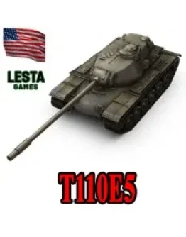 T110E5 в ангаре WoT СНГ