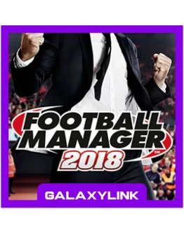 Football Manager 2018 - Steam Оффлайн
