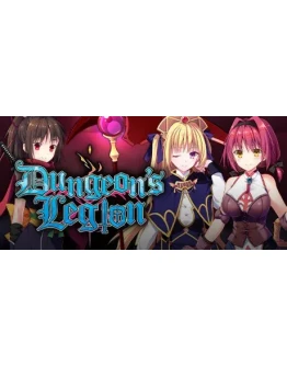 Dungeon's Legion АВТОДОСТАВКА STEAM GIFT РОССИЯ
