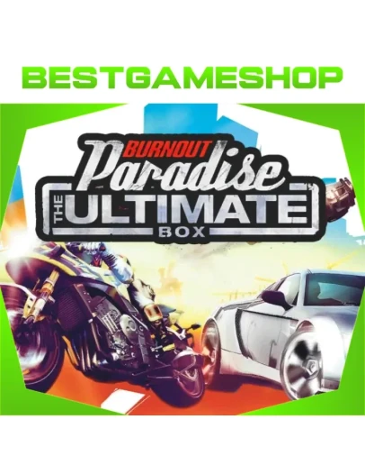 Burnout Paradise: The Ultimate Box - 100 Гарантия Burnout Paradise: The Ultimate Box - 100 Гарантия