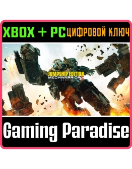 MECHWARRIOR 5: MERCENARIES - JUMPSHIP EDITIONXBOX