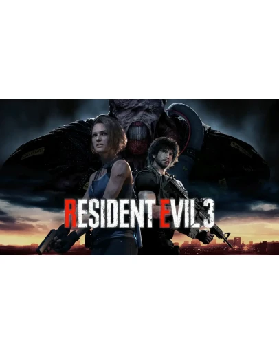 Resident Evil 3 Remake (PS4/PS5/RU) П3 - Активация